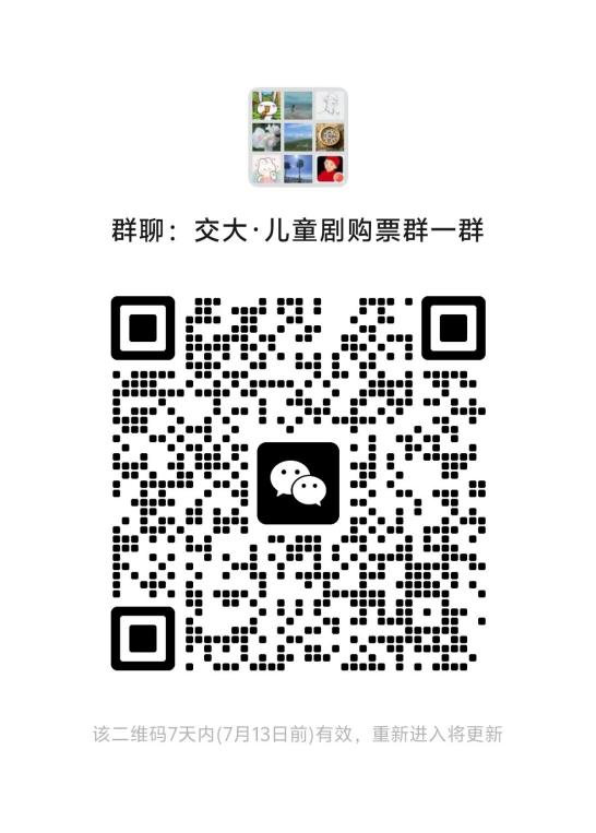 2CDE5
