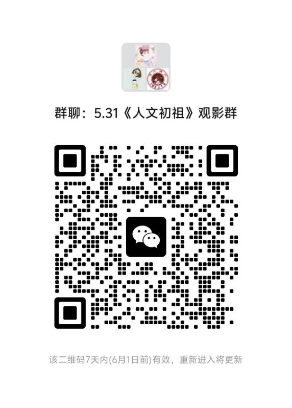 2F771